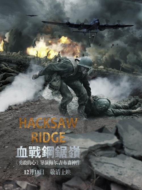 高仿印度西孟加拉邦驾照